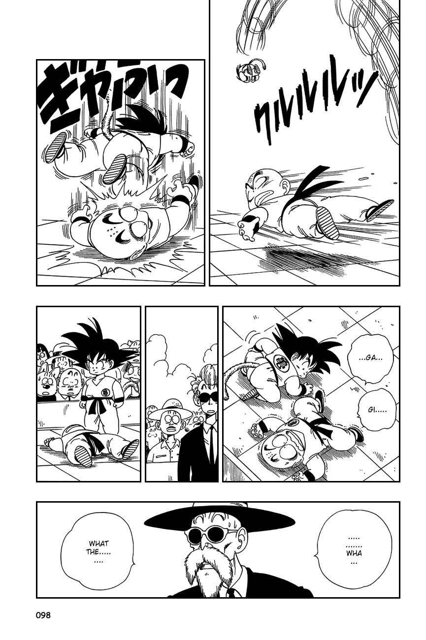 Dragon Ball Chapter 126 9